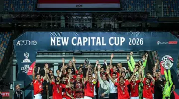 جدول مباريات منتخب مصر في كأس العالم 2026.. المواعيد والملاعب والقنوات الناقلة